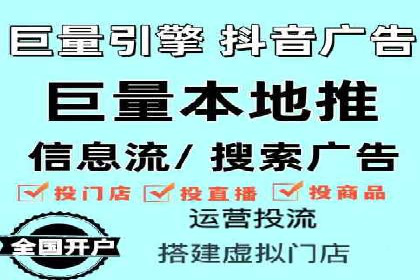 百度推广实战：案例分享与数据解读